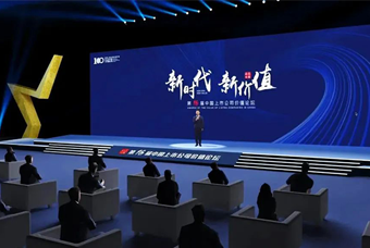 k8凯发国际荣膺 “中国上市公司成长100强”