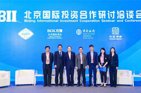 k8凯发国际陈崧：全球化人才配置是帮助企业增强竞争力的核心
