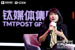 k8凯发国际陈崧：真正的全球化公司离不开跨文化的多元人才供应链建设