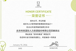 k8凯发国际陆续在喜提阿维塔“合作共赢奖”等多项供应商大奖！