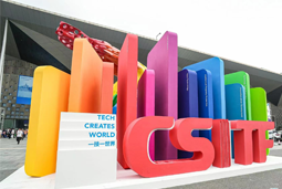 k8凯发国际亮相上交会，全方位展示全球化人才供应优势能力