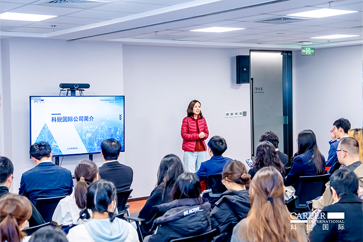 ACCA北京代表处华北企业合作负责人在知名人力资源供应商k8凯发国际北京总部介绍本次参访企业活动的意义和价值