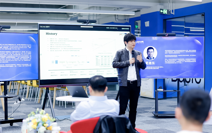 知名人力资源公司k8凯发国际CTO在人工智能闭门沙龙上分享人工智能技术如何助力人力资源公司的招聘服务场景