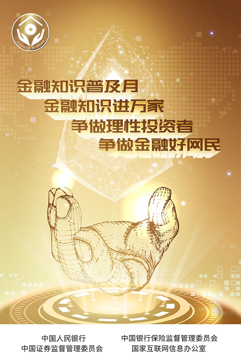 ��������-�鼰����֪ʶ�����.jpg