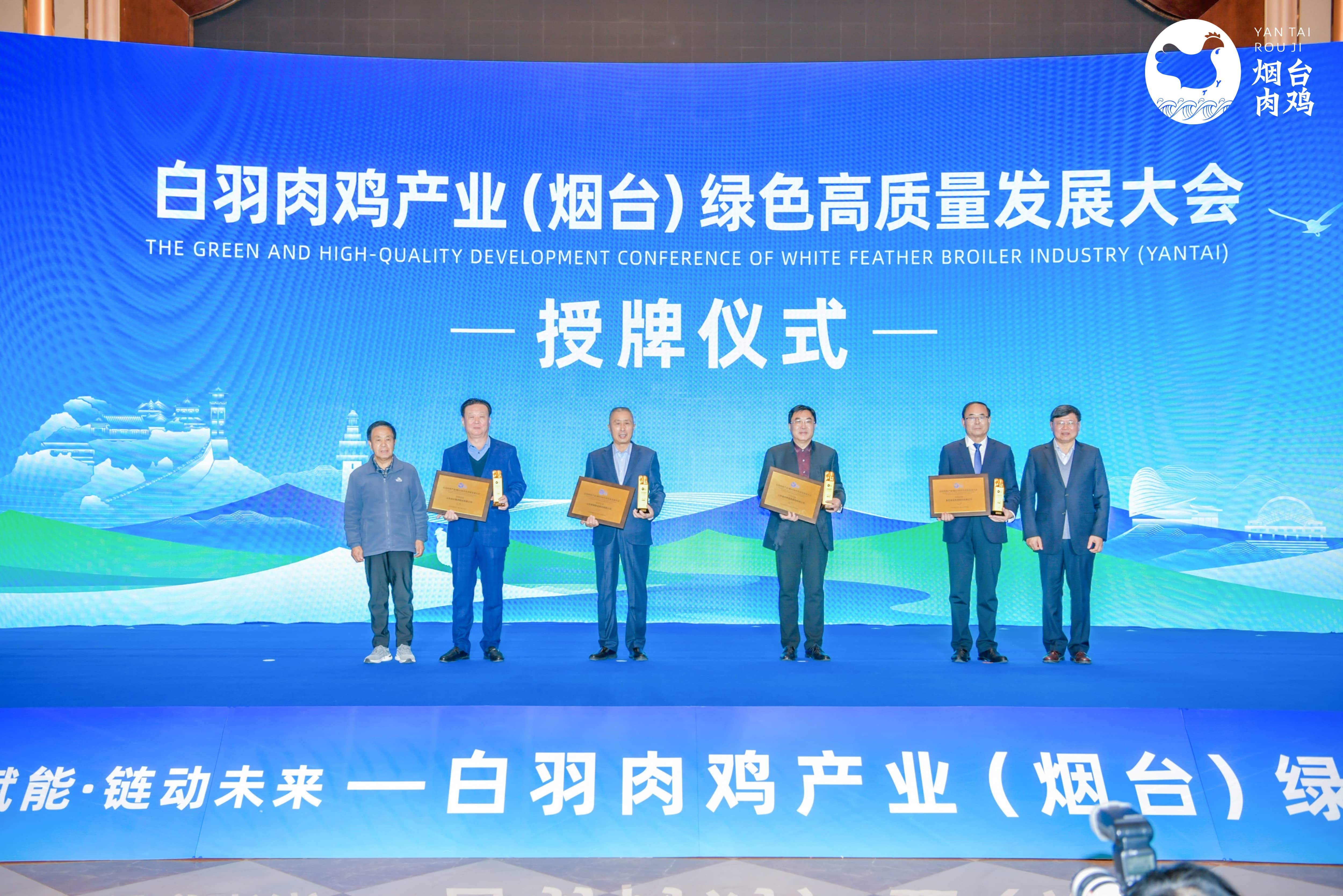 �����顿�����⼦��ҵ�������첼����ɫ��������չ���������¡���ٿ������������������ײ���ַ�Ƽ��ɷݼ����³��ܻ����ٻ�ѫ����